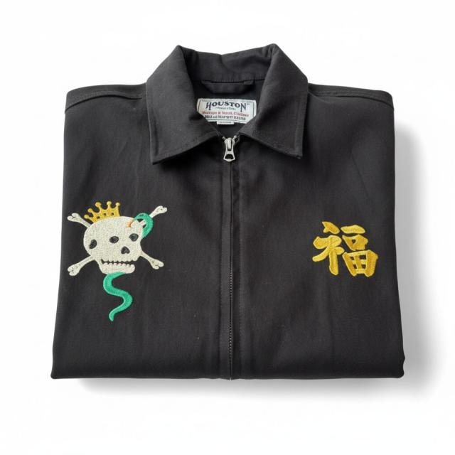 HOUSTON ベトジャン フロントボタン ディテール