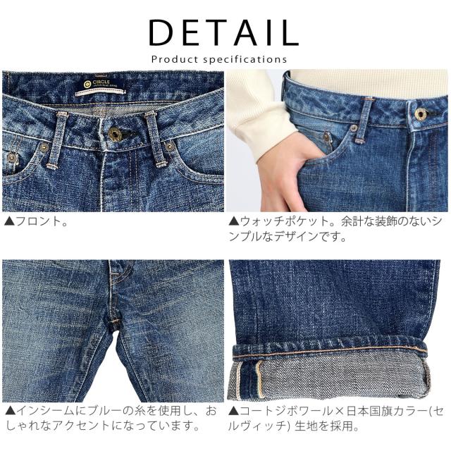 j466-mid_5.jpg