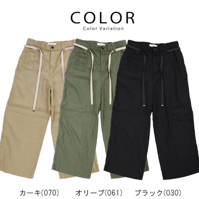 ジョンブル レディース Johnbull ブリティッシュ ミリタリー