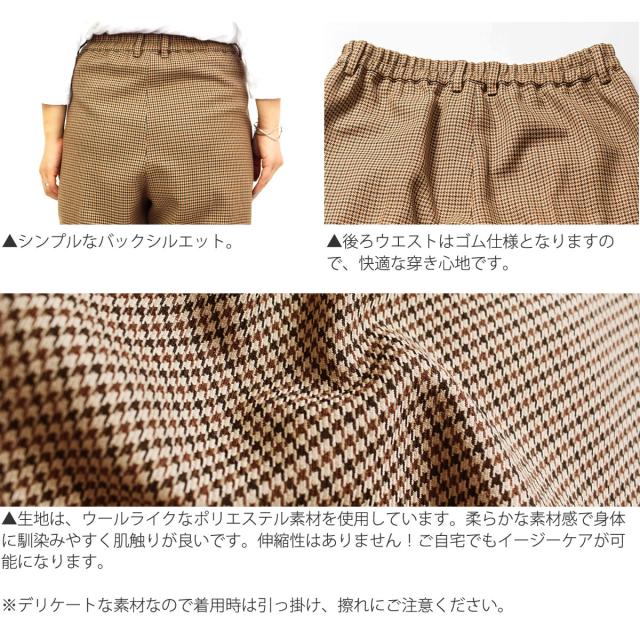 ジョンブル レディース Johnbull レディース ガンクラブチェックタック