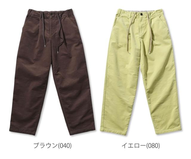 コーデュロイパンツ 前面全体
