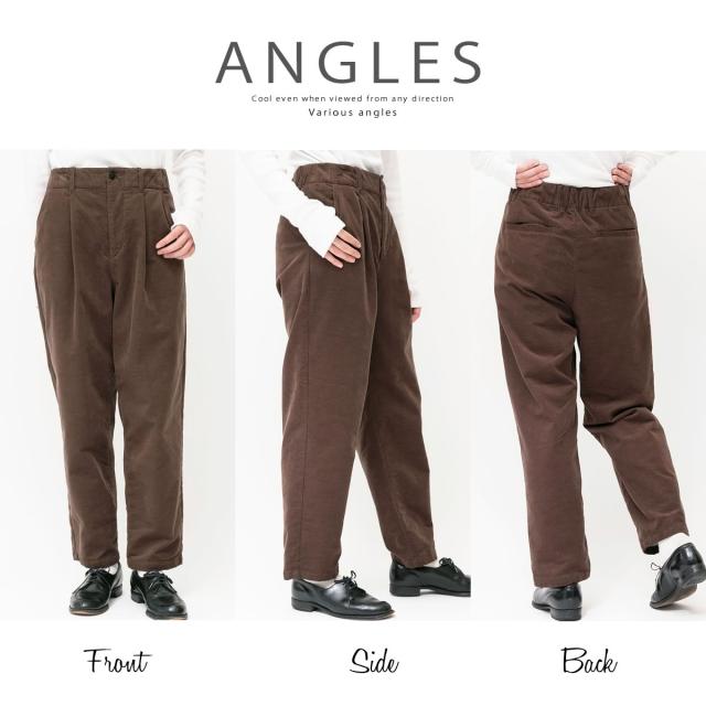 コーデュロイパンツ サイドシルエット