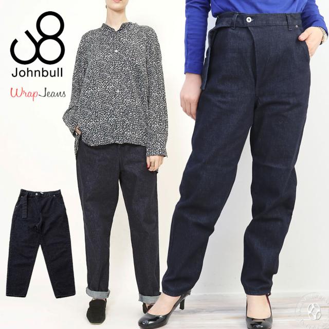 ジョンブル レディース Johnbull テーパード ラップジーンズ