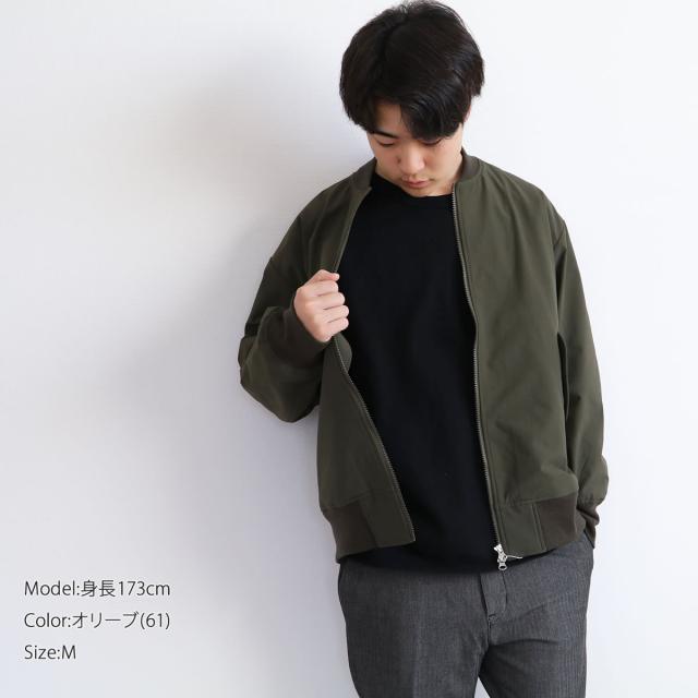 NASA 蓄熱機能】ジャケット ジョンブル TRIZAR ジップブルゾン メンズ