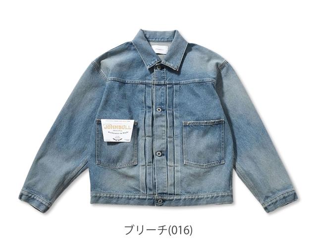 ジョンブル JM243L03 メンズデニムジャケット 立体感のあるショート丈シルエット 画像