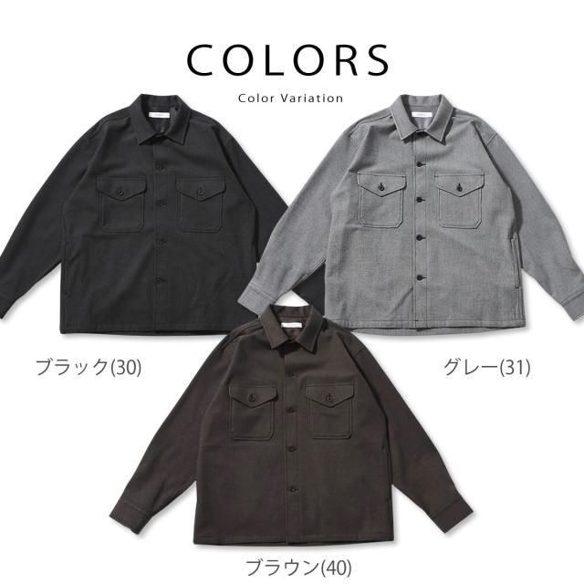 ジョンブル PressWarm CPOシャツ カラーバリエーション ブラック グレー ブラウン