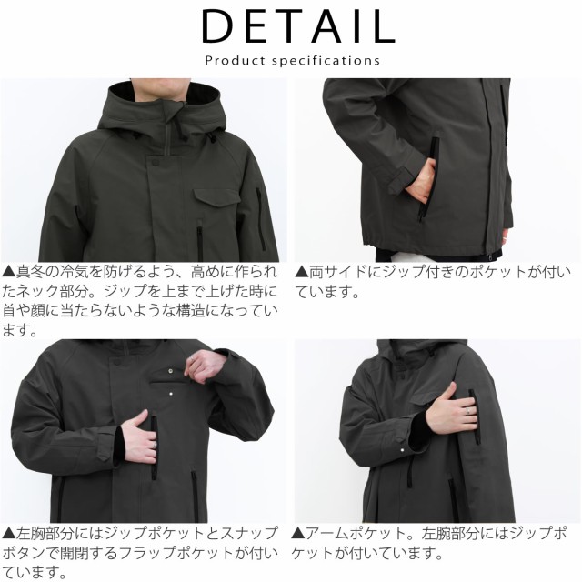 テトラテックス後継モデル】ジョンブル Johnbull メンズ テクノ