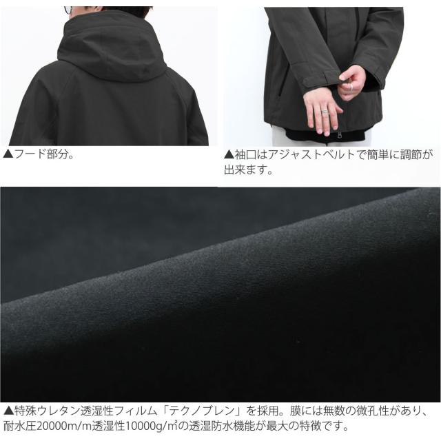 テトラテックス後継モデル】ジョンブル Johnbull メンズ テクノブレン