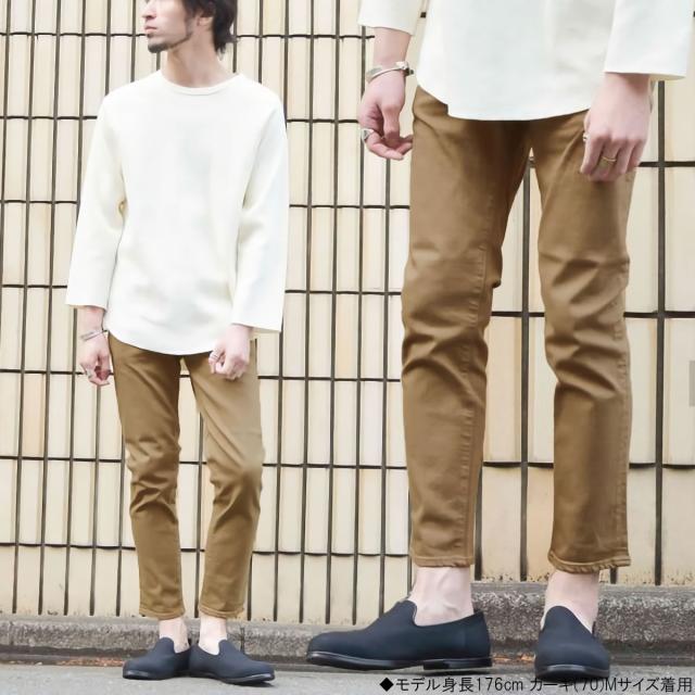 Johnbull カジュアルパンツ アンクル丈 ストレッチ SS ジョンブル Johnbull メンズ ストレッチ フレックス アンクル丈