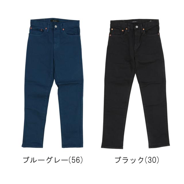 ジョンブル Johnbull メンズ ストレッチ フレックス アンクル丈 スリム