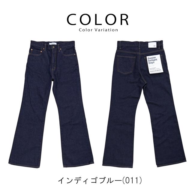 ブーツカット ジョンブル Johnbull ワンウォッシュ フレアジーンズ 12