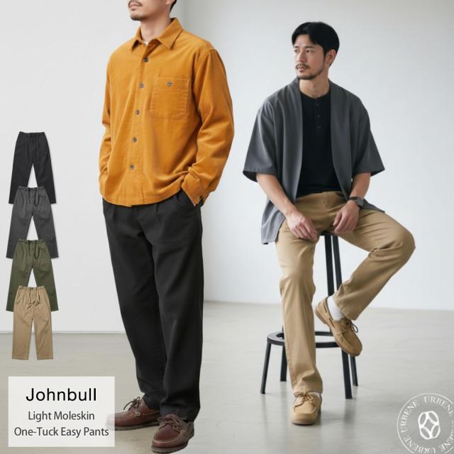 JOHNBULL ジョンブル ライトモールスキン ワンタックイージーパンツ メンズ 正面フロント画像