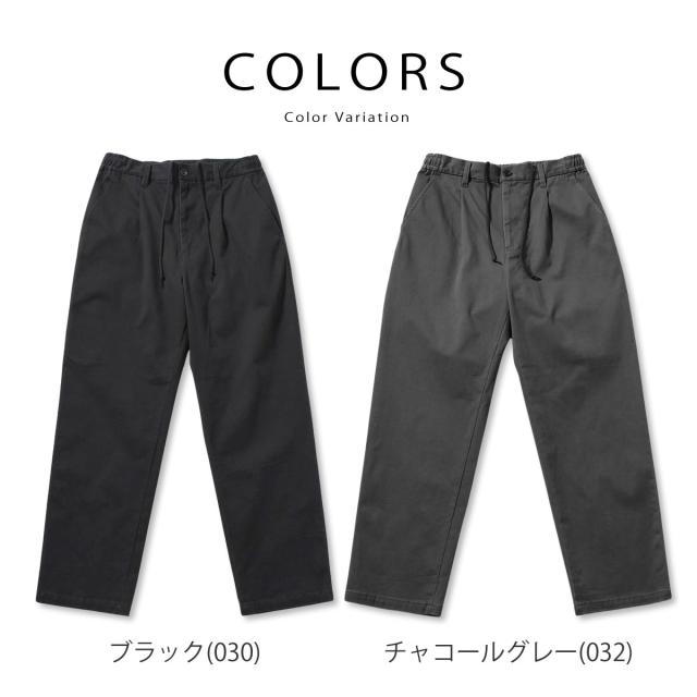 ジョンブル メンズ ライトモールスキン ワンタックパンツ 正面全体画像