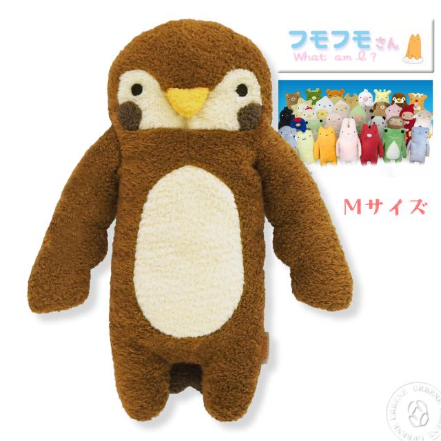 フモフモさんMサイズのお洋服♪ロックなオーバーオール