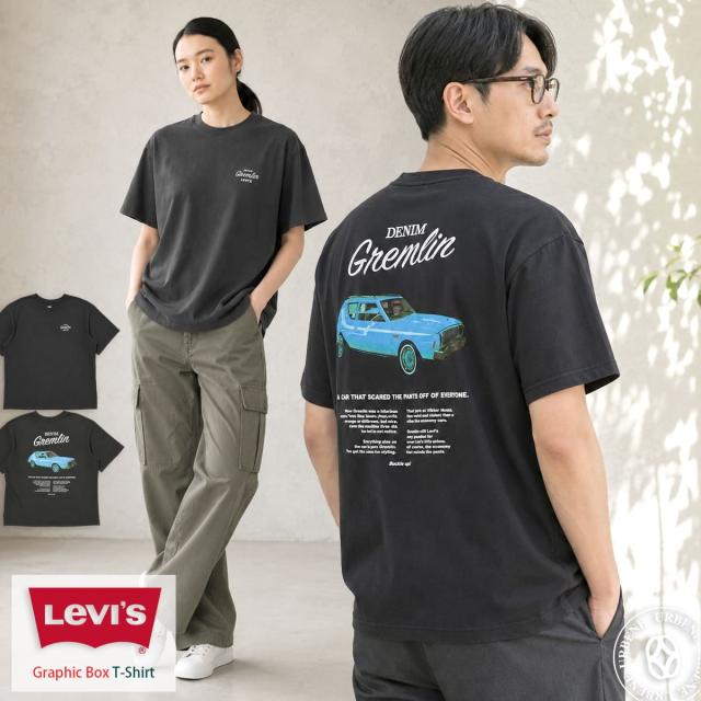 Levi's（リーバイス）グラフィックボックスTシャツ 004H00019 ブラックの正面メインビジュアル
