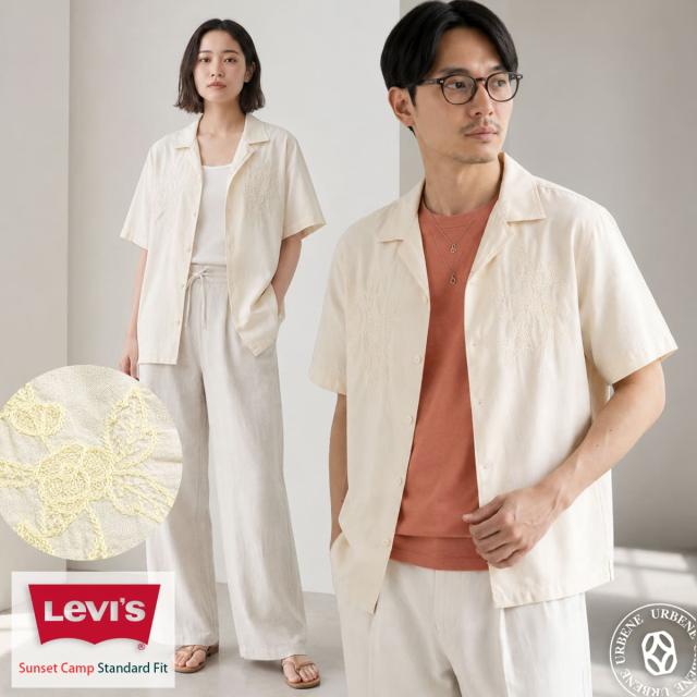 Levi's(リーバイス)サンセットキャンプシャツ スタンダードフィット オフホワイトの正面メインビジュアル