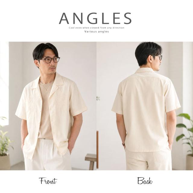 リーバイス サンセットキャンプシャツ 着用時のサイドシルエット(横向き)