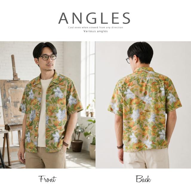 リーバイス サンセット キャンプシャツを横から見た時のサイドシルエット