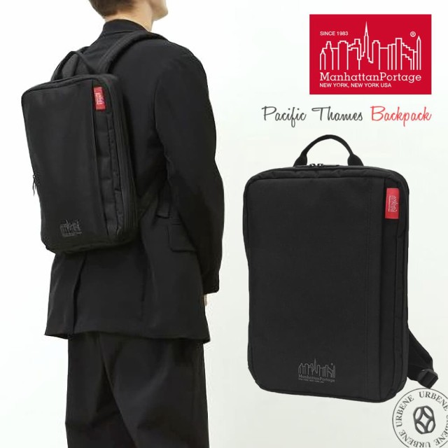 今だけ限定価格 マンハッタンポーテージ Manhattan Portage Pcスリーブ内蔵 パシフィックテムズバックパック リュックサック Mp2218 Hp Wp 毎回完売 Www Bnooon Com