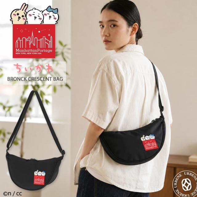 マンハッタンポーテージ×ちいかわ 数量限定コラボ 三日月型ショルダーバッグ（BRONCK CRESCENT BAG）正面デザイン