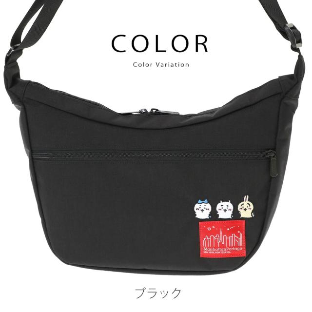 数量限定 マンハッタンポーテージ×ちいかわ コラボショルダーバッグ 全体イメージ