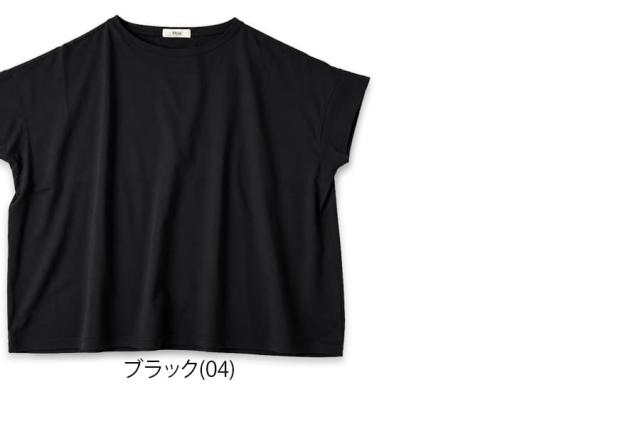 ミナミシャツにワイドデニムを合わせた大人カジュアルな着こなし