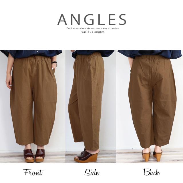 リラクシーな着こなしが叶う1着 】NARU ナル シーチングハンド