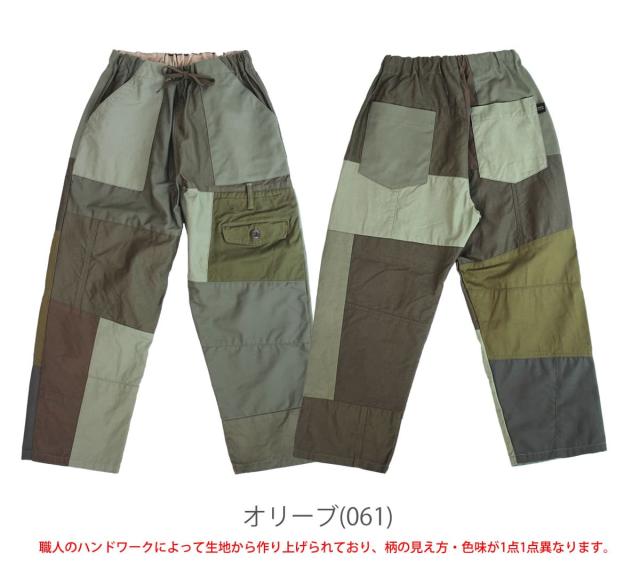 世界に一つだけのデザイン】リベアバイジョンブル rebear by