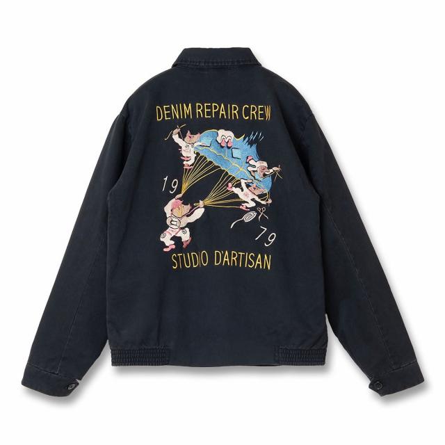 ダルチザン ベトジャン 裾サイド リブ仕様 ショート丈 デザイン