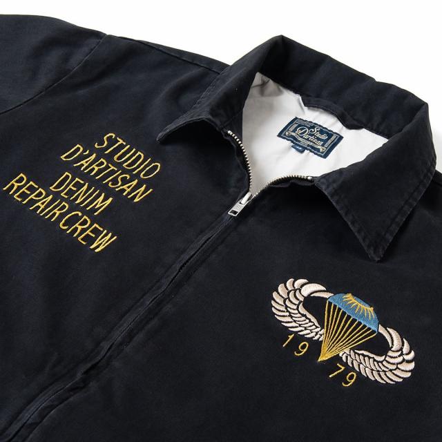 STUDIO D'ARTISAN ベトジャン フロントジッパー 金属ファスナー ディテール