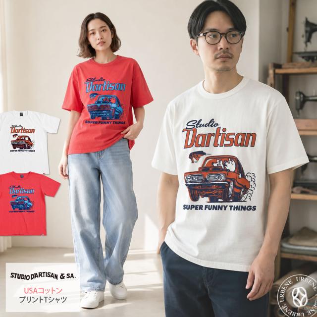 ステュディオ・ダルチザン USAコットン プリントTシャツ メンズ フロントデザイン