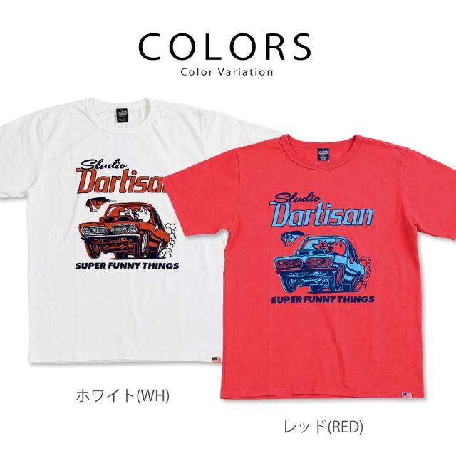 ステュディオ・ダルチザン USAコットン プリントTシャツ 全体シルエット