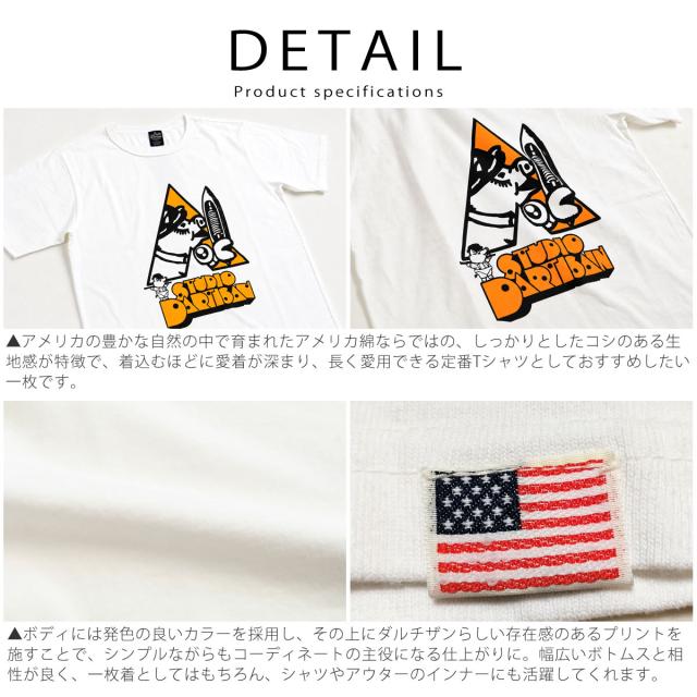 プリントTシャツを着用したモデルの後ろ姿。スッキリとしたバックシルエット