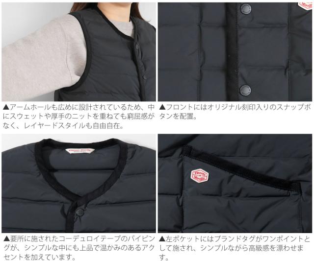Vincent et Mireille ダウンベスト VM252SD26040 中わた ダウン90%フェザー10% ディテール