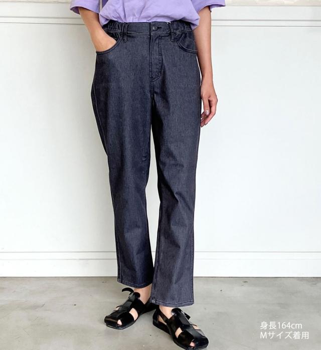 ウエストウッドアウトフィッターズ マムフィットジーンズ 360