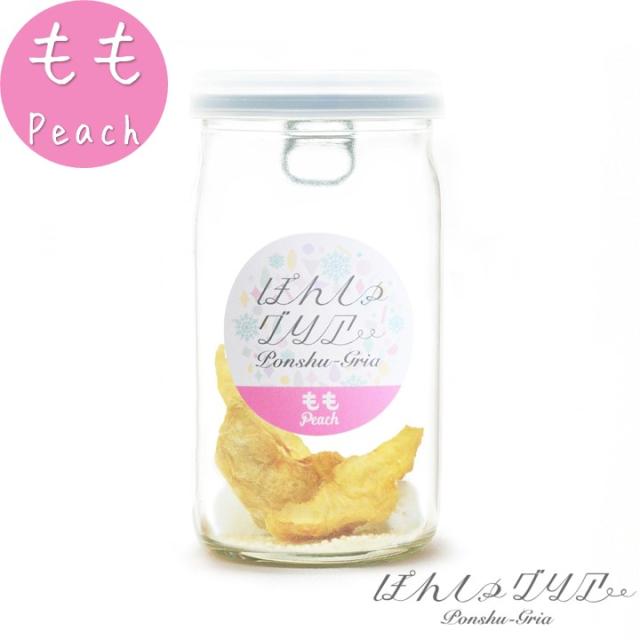 ぽんしゅグリア もも