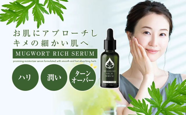 韓国 スキンケア/