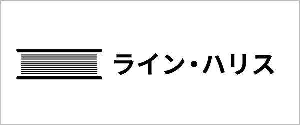 ダイワ ネオリールカバー(B) SPM-LH (リールケース) : 4550133363115 : フィッシング遊web店 - 通販 -  Yahoo!ショッピング