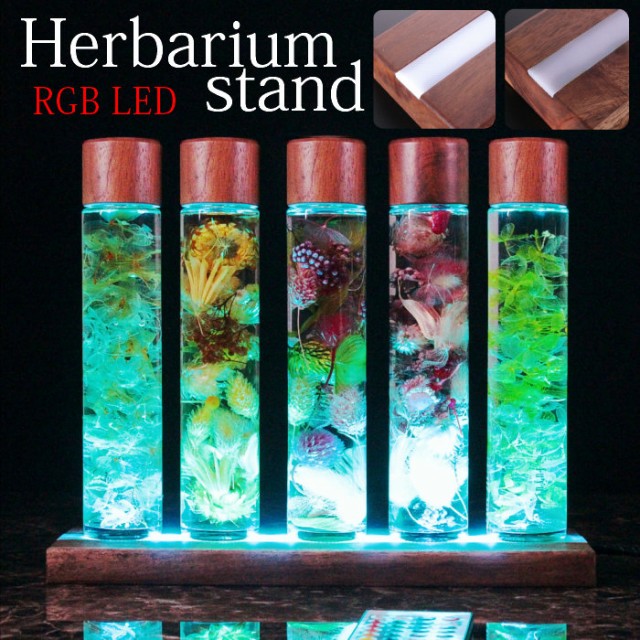 通販在庫あ 置き型 LEDインテリア 幅70cmX奥行9cm フリーボトルの通販はau PAY マーケット - 遊夢木や 5号店|商品ロットナンバー:456388681 限定SALE正規品