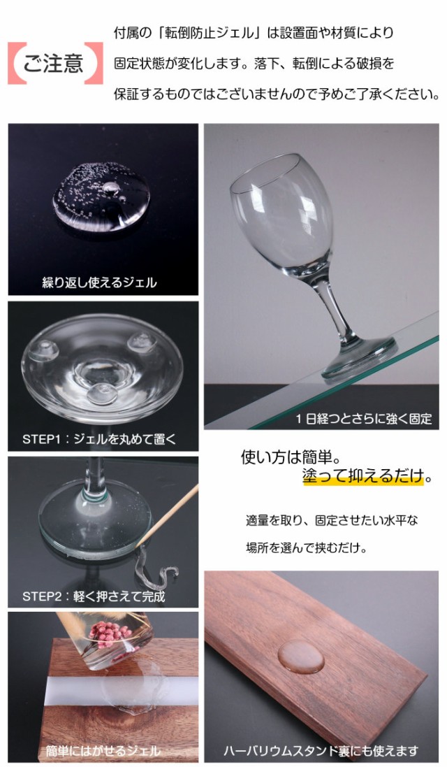 通販在庫あ 置き型 LEDインテリア 幅70cmX奥行9cm フリーボトルの通販はau PAY マーケット - 遊夢木や 5号店|商品ロットナンバー:456388681 限定SALE正規品