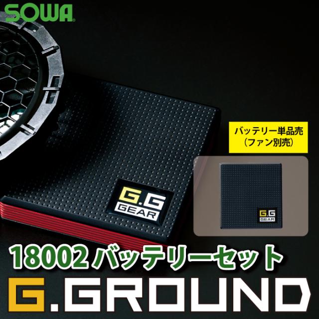 人気新品 作業服 春夏用 SOWA 桑和 7789-20 EF用つなぎ S〜LLの通販はau PAY マーケット - 作業服 空調服 防寒着キンショウ|商品ロットナンバー:506155245 特価限定品