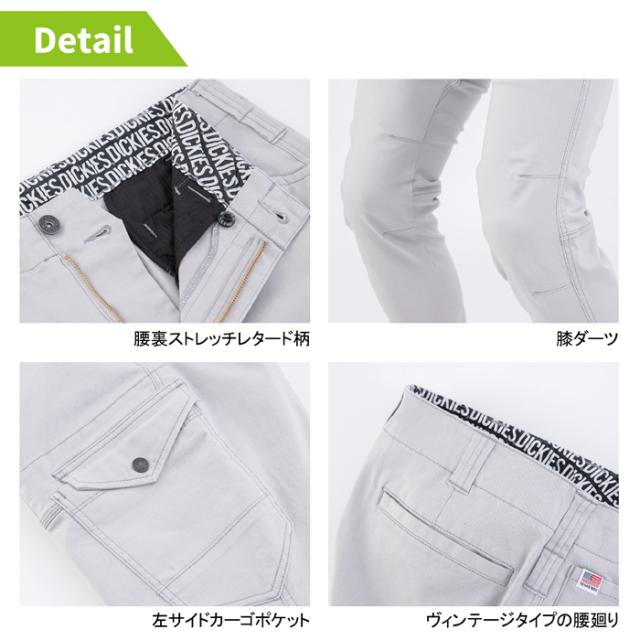 ディッキーズ　作業着　3L 綿 楽天市場】ディッキーズ Dickies 作業服 作業着 オールシーズン