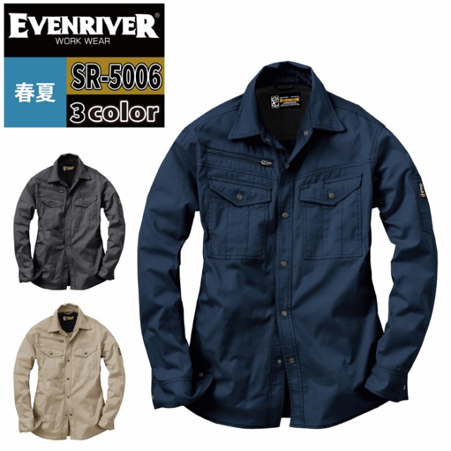 全2色【COMFY OUTDOOR GARMENT/コムフィーアウトドアガーメント