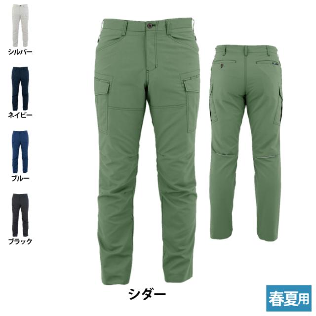 作業服 春夏用 コーコス 上下セット A-9078 ストレッチ長袖シャツM〜3L