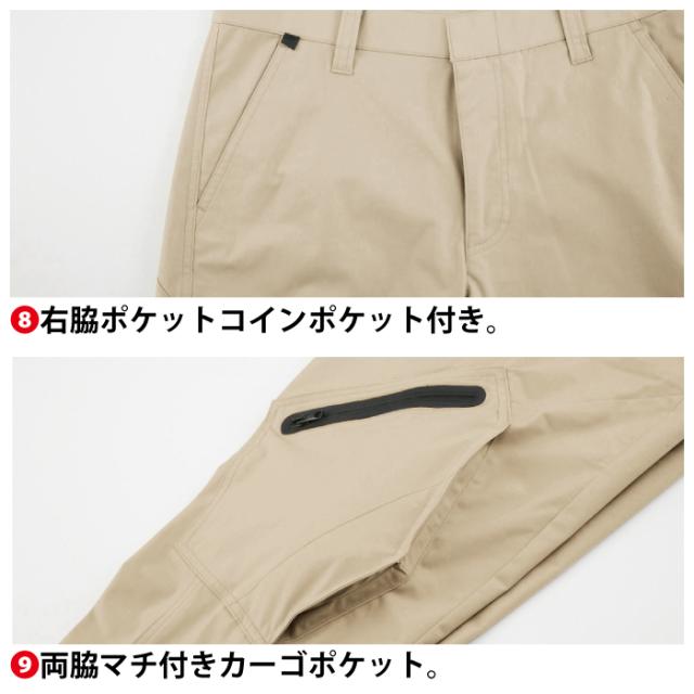 ジーベック XEBEC 作業服 上下セット 1713 長袖シャツM-3L と 1736