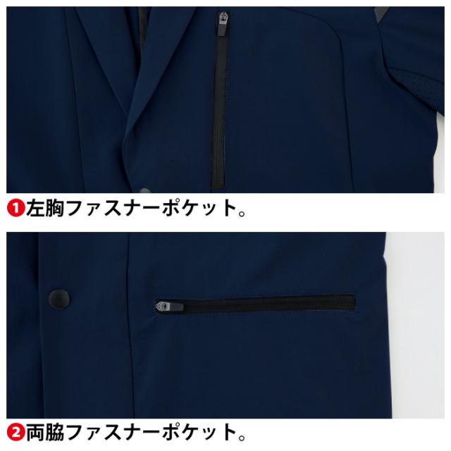 ジーベック XEBEC 作業服 上下セット 2518 テーラードジャケットSS-3L と 2516 カーゴパンツ SS-3L 春夏用 作業着 ズボン ジーベック XEBEC 作業服 上下セット 2518 テーラードジャケットSS-3L