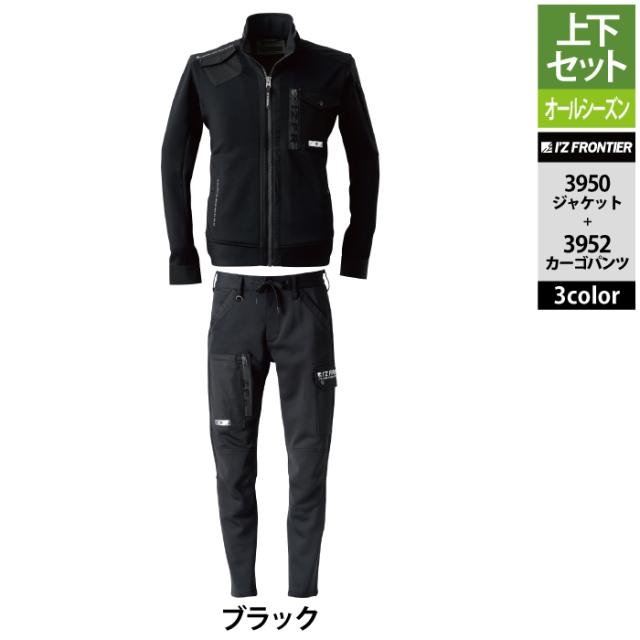 値下げ！patagonia ボードウェア ジャケットとカーゴパンツ セット 楽天市場】12年製 パタゴニア オールウェア カーゴ ショーツ