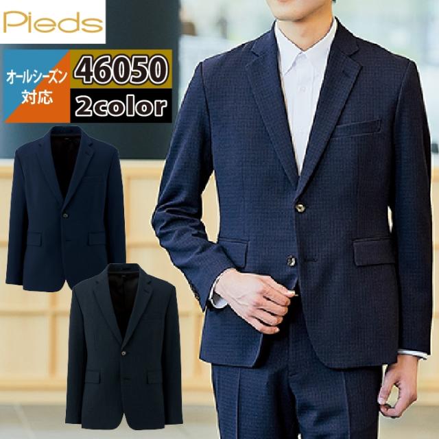 オフィスウェア ピエ 46053 メンズパンツ S-LL オールシーズン