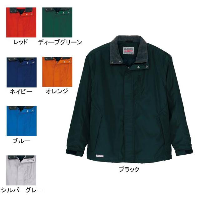 アイトス AZ-6168 防寒ブルゾン S〜LL 防寒着 防寒服 作業服 作業着の