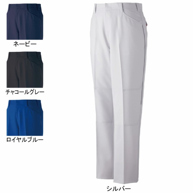 得価 送料無料 製品制電レディースカーゴパンツ 70〜101 チャコールグレーの通販はau PAY マーケット - 作業服 空調服 防寒着キンショ 秋冬 自重堂 上下セット 83100 製品制電ジャンパーSS〜3L と 83116 国産
